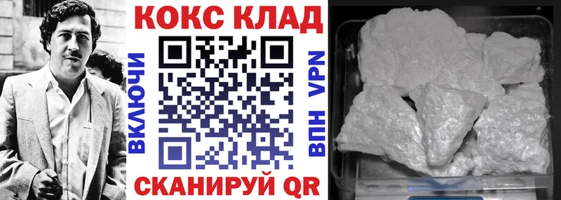 ЭКСТАЗИ Гремячинск