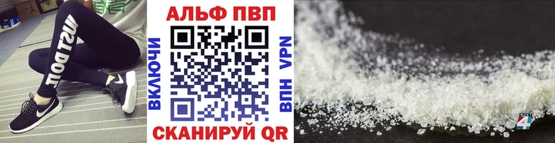 даркнет сайт  Гремячинск  А ПВП VHQ 