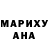 Амфетамин VHQ Alla Riabova