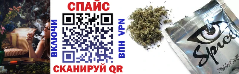 ссылка на мегу зеркало  Гремячинск  Бутират бутандиол  хочу наркоту 