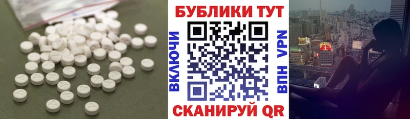 Экстази Punisher  купить закладку  Гремячинск 