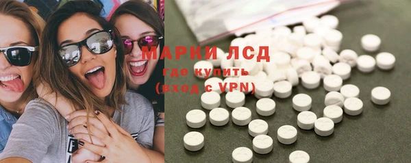 гашиш Балабаново