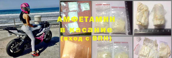 кокаин перу Баксан