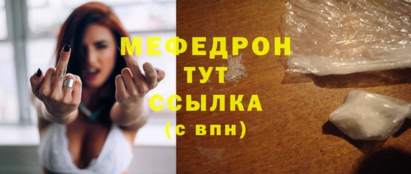 кокаин перу Баксан