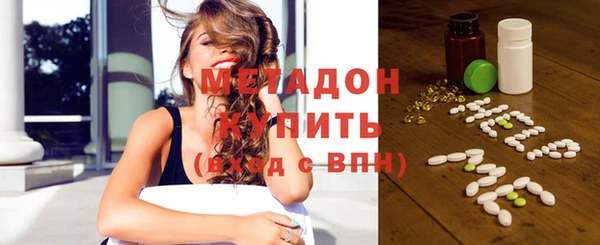 кокаин перу Баксан