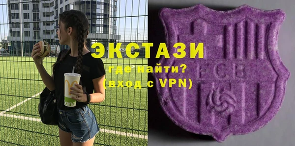 СК Балахна