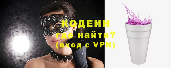 гашиш Балабаново