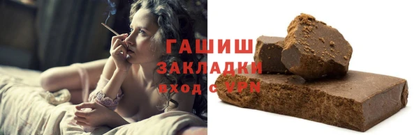 амф Белоозёрский