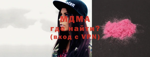 кокаин перу Баксан
