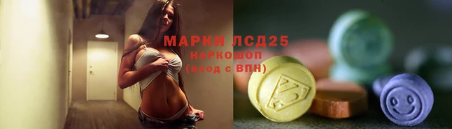 СК Балахна