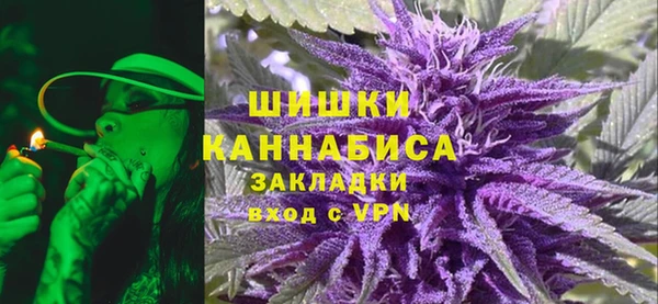 СК Балахна
