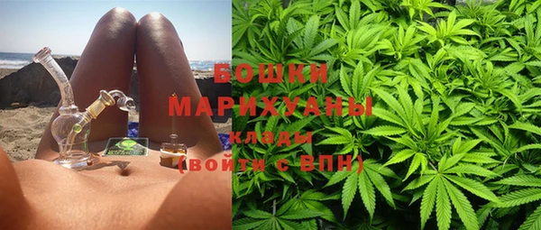 гашиш Балабаново