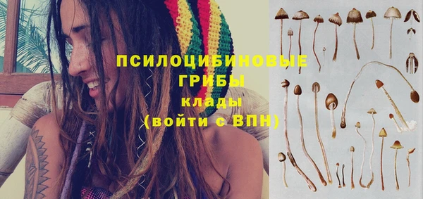 кокаин перу Баксан