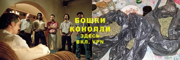 гашиш Балабаново
