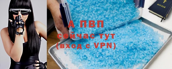 кокаин перу Баксан