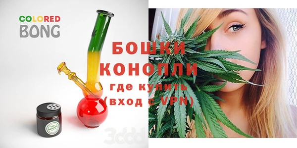 кокаин перу Баксан
