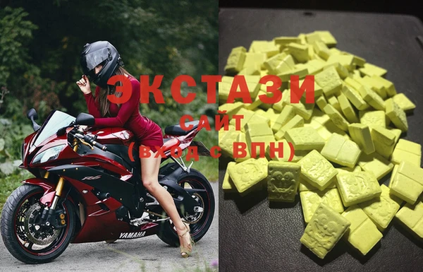 кокаин перу Баксан
