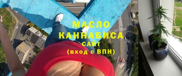 гашиш Балабаново