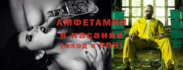 кокаин перу Баксан