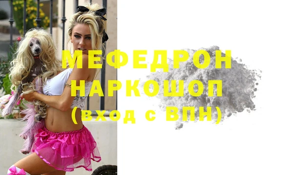 гашиш Балабаново