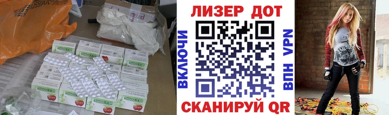 Лсд 25 экстази кислота  OMG ссылки  Гремячинск  площадка официальный сайт  где купить наркоту 